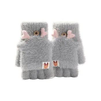 AAJF Polyester Knitted Fabric Glove Women's