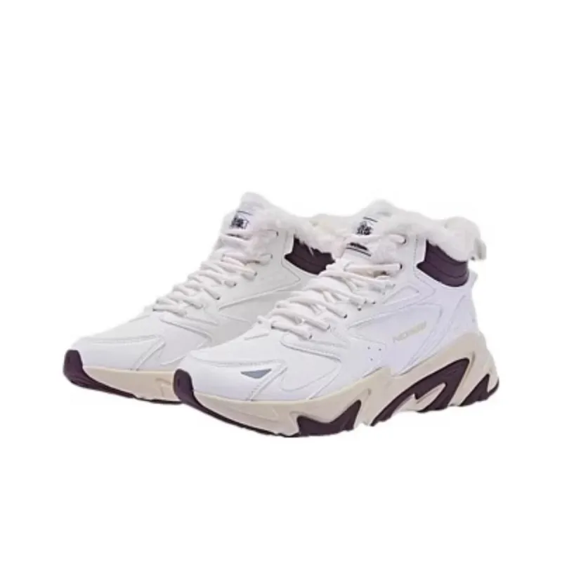 QIAODAN Slip Resistant High Top Casual Shoes Women's Ivory/Cocoa-2