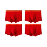 6108[4 Pack]Full of Blessing+All The Best+Prosperity Rising+Joy Filling The Doorway