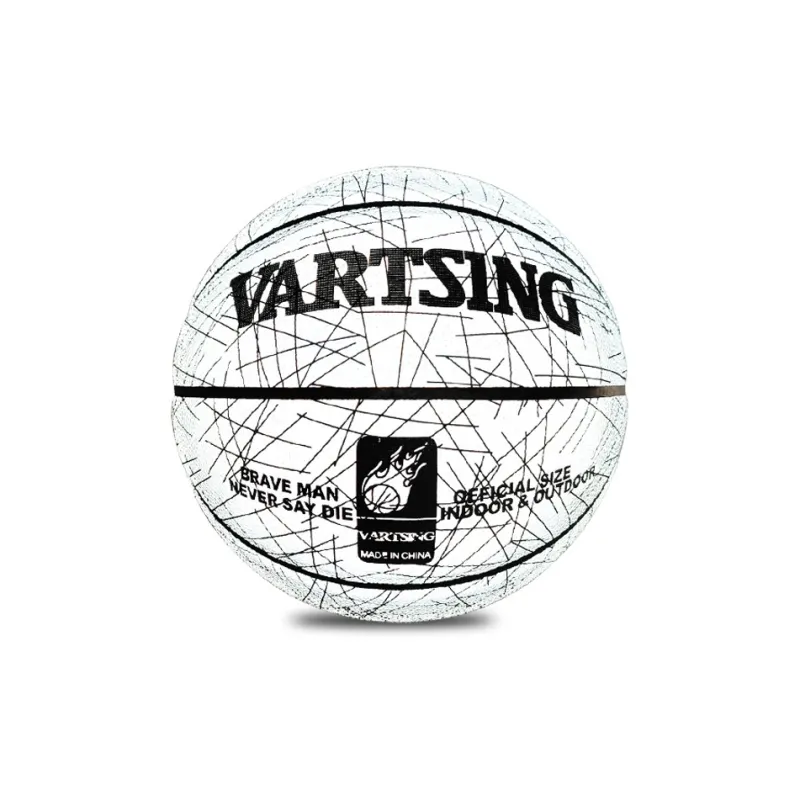 Vartsing x VARTSING PU Basketball Silver Size 5 7 Size Reflective Training Competition Unisex-0