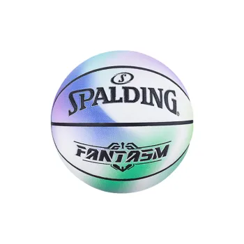 SPALDING Spirit Series PU Basketball White Size 7 Training Unisex
