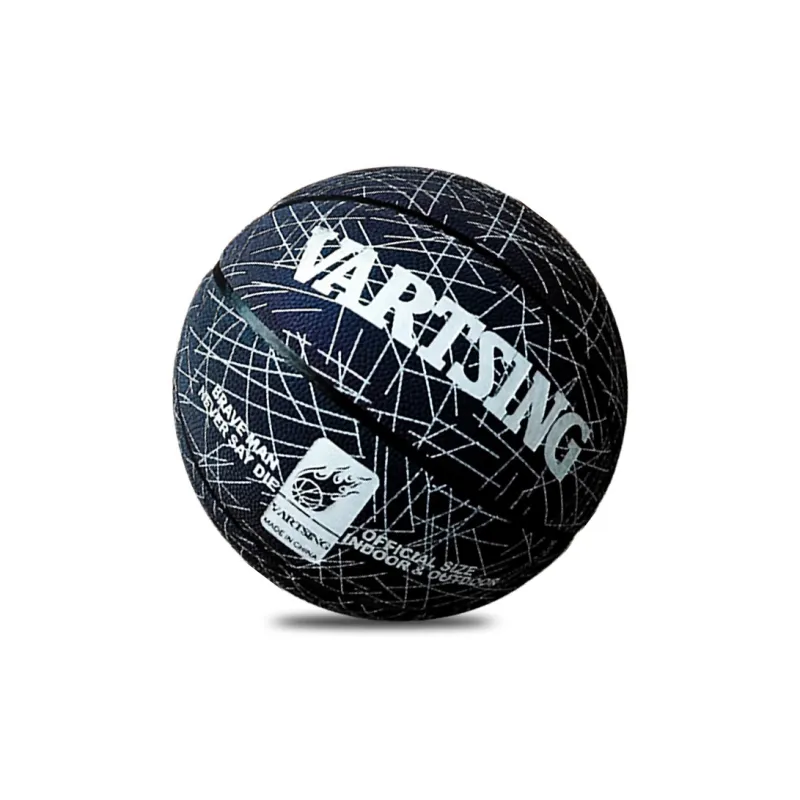 Vartsing x VARTSING PU Polyurethane Basketball Reflective Rainbow No. 5 No. 7 Training Unisex-4
