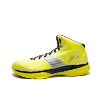 LiNing SUPER LITE 10 Slip-Resistant High-Top Basketball Shoes Men's Neon Green