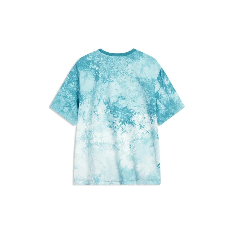 LiNing Sports Trend Series T-Shirt Men's The Law Is Full Of Verdant Green-1