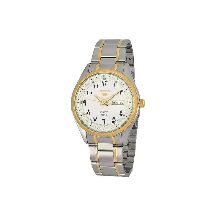 SEIKO Automatic Mechanical Movement Stainless Steel Strap Watch Men's Watches White Dial SNKP22J1-0