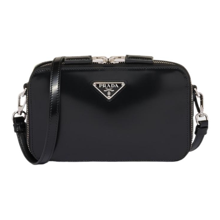 PRADA Crossbody Bags Men on Sale & Authentic - POIZON PRADA Crossbody Bags Men on Sale & Authentic - POIZON