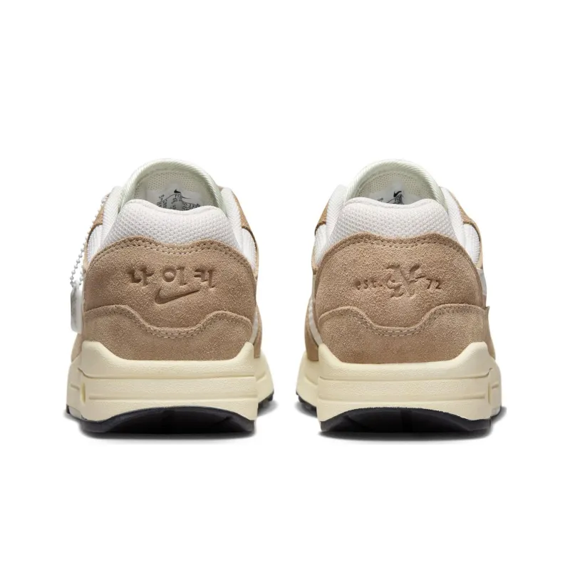 Nike Air Max 1 Se Hangul Day 2023 Women's-3