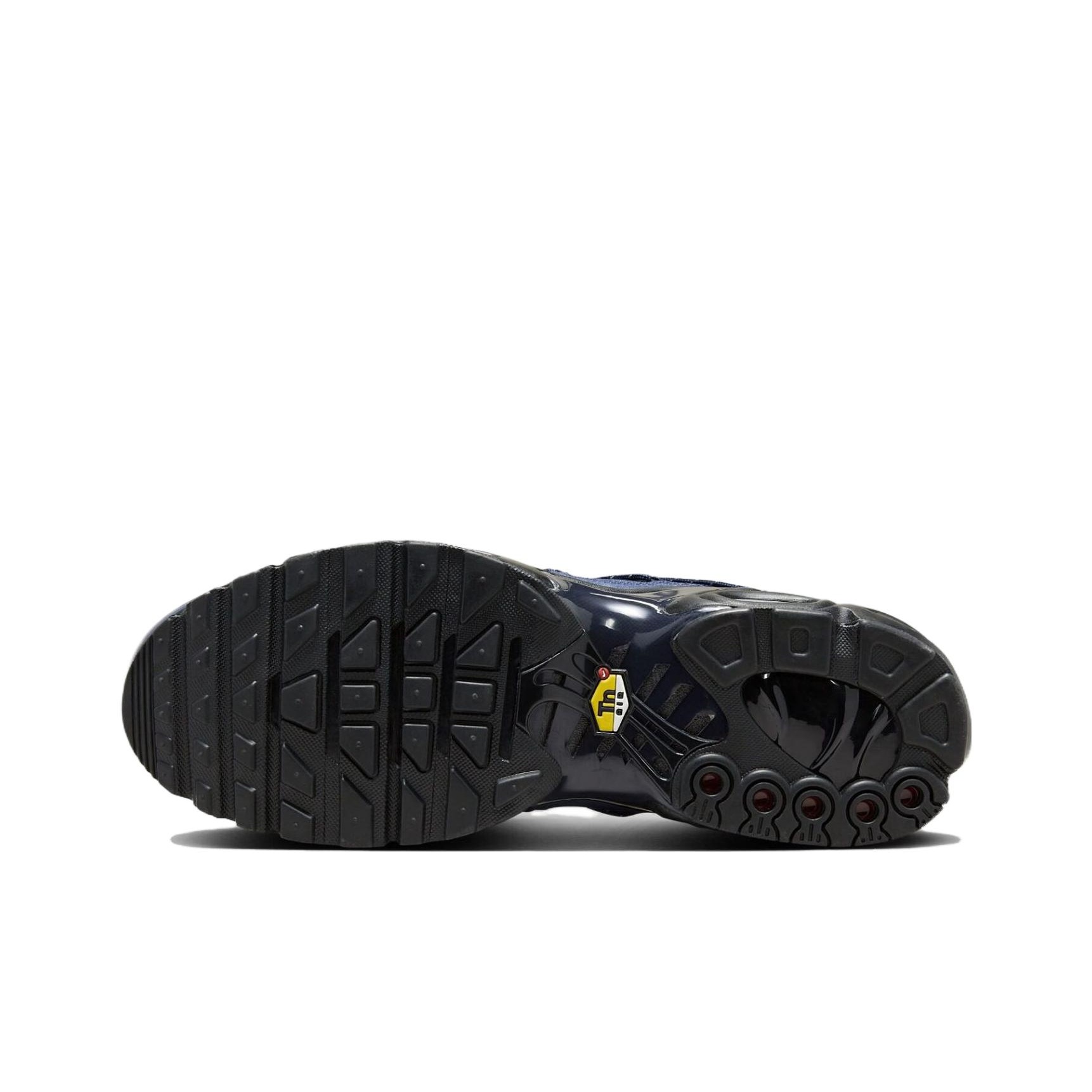 NIKE ☆ Air Max Plus Utility 'Obsidian' Nike Air Max Plus Utility Obsidian - Mar 2024 - FD0670-400
