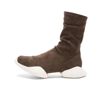 Adidas Ankle Suede Boots Vicious Sole X Rick Owens 'Brown' Women's
