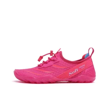 Leyang Low Top Training Shoes Women's Rose Red