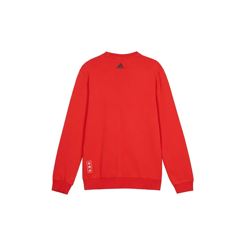 Adidas CNY Collection Sweatshirt Men's Light Scarlet-1