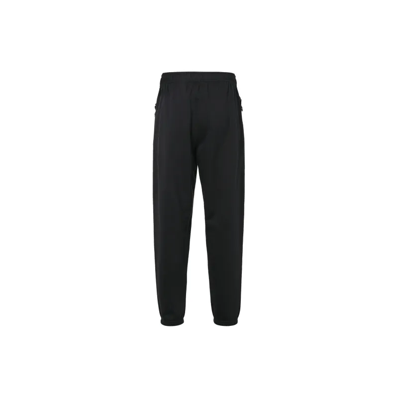 Nike Knitted Sweatpants Men's Black-2