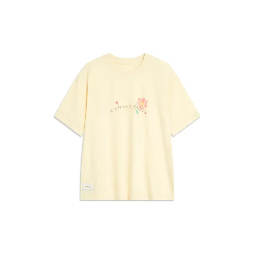 LINING Sports Life Collection T-Shirts Women's Sponge Cake Yellow