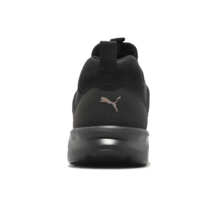 PUMA Enzo 2 Clean 'Black Rose Gold'-3