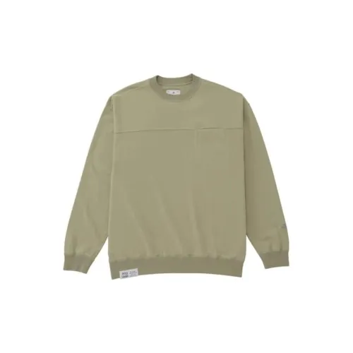 New Balance NB 900 Sweatshirts Unisex Green