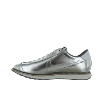 Nike 1972 Super Bowl Pack Trophy