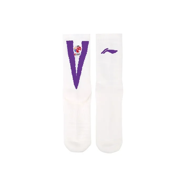 LiNing Mid-Calf Socks Unisex Combo Set-2