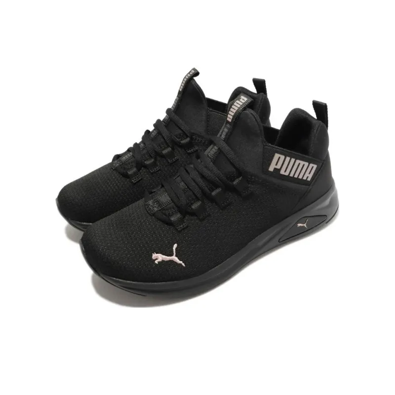 PUMA Enzo 2 Clean 'Black Rose Gold'-2