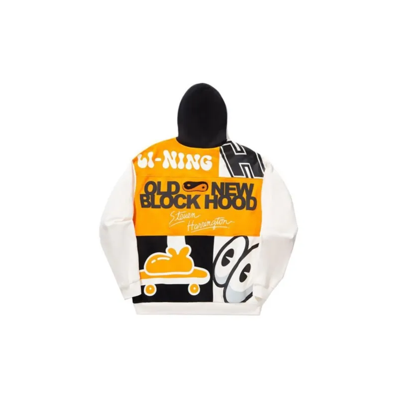 LiNing x Steven Harrington Sweatshirt Unisex Ecru-1