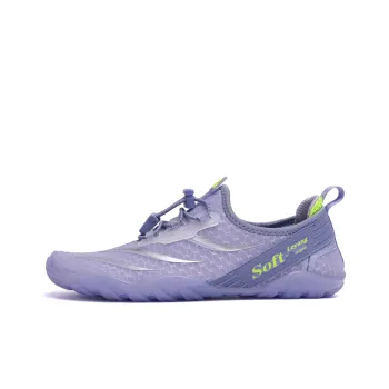 Leyang Slip-Resistant Low-Top Training Shoes Women's Light Purple