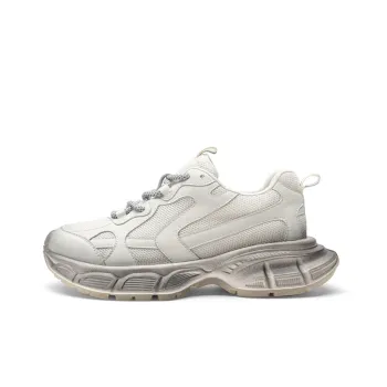 TOOMANYSHOES Beauty Campus Low Top Chunky Sneakers Women's Ecru