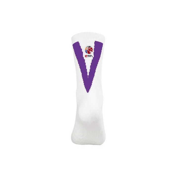LiNing Mid-Calf Socks Unisex Combo Set-1