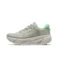Mist Gray/Lime