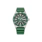 Green Dial