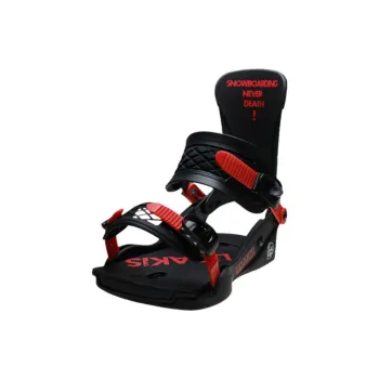 LIDAKIS Single Snowboard Ski Bindings