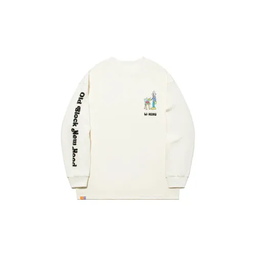 LiNing Li Ning X Steven Harrington T-Shirts Unisex Off White