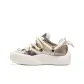 White Silver