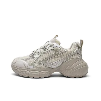 TOOMANYSHOES Grand Slam Low Top Chunky Sneakers Women's Champagne
