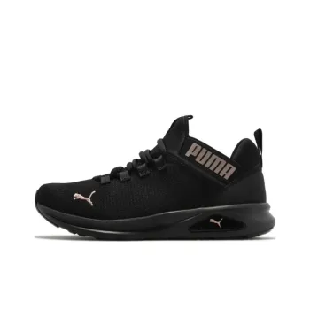 PUMA Enzo 2 Clean 'Black Rose Gold'