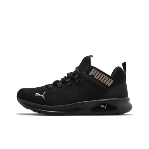 Puma Enzo 2 Clean 'Black Rose Gold'