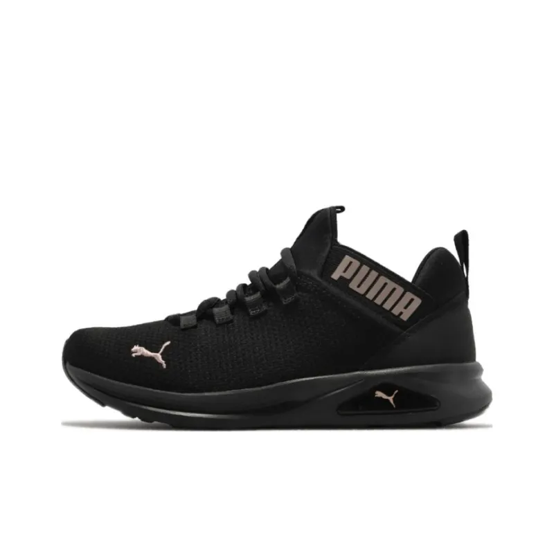 PUMA Enzo 2 Clean 'Black Rose Gold'-0
