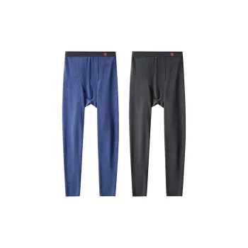 H-YXIANG Thermal Pants Men's 2 Pack