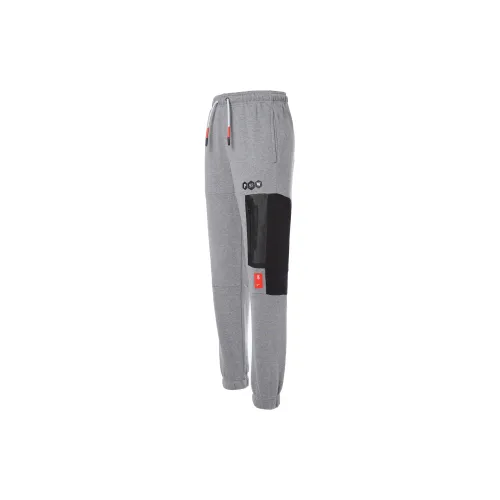 Nike Knitted Sweatpants Men Gray