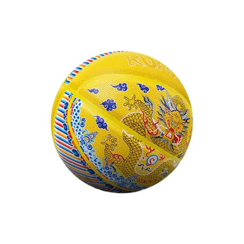 Kuangmi Supreme Collection PU Basketball Bright Yellow Size 7 Training Unisex