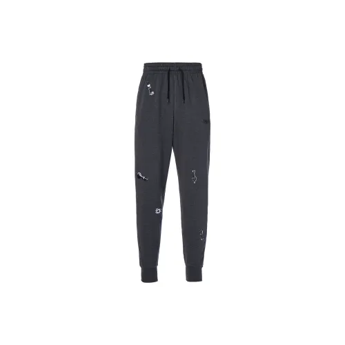 Nike Knitted Sweatpants Men Dark Gray