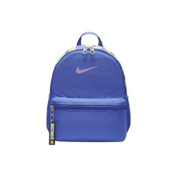 Nike Fabric Backpack Regular Men's Light Blue Cyan & Light Lemon & Light Fuchsia