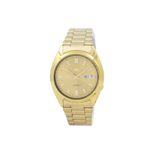 SEIKO Women Watch