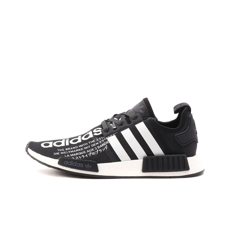 Adidas Atmos X NMD_R1 'Black'-0