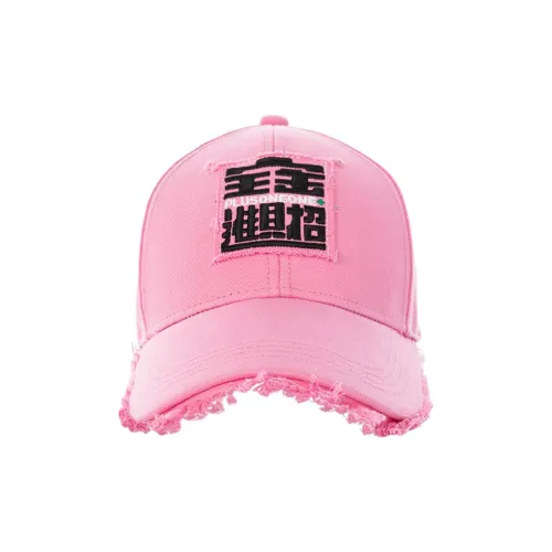 PLUSONEONE+ Baseball Caps Women's