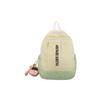 BALANG Nylon Backpack Women's Black & White/Blue & White/Khaki/Light Green & Fluorescent Yellow