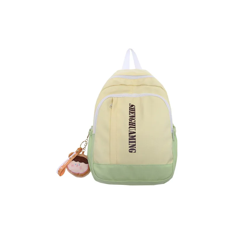 BALANG Nylon Backpack Women's Black & White/Blue & White/Khaki/Light Green & Fluorescent Yellow-9