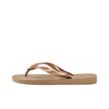 Havaianas Stylish Sandals Unisex Khaki