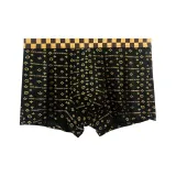 [1 Pack]Square