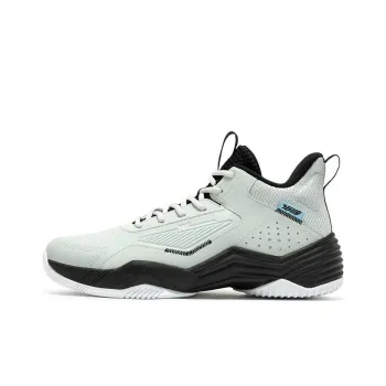 361° Cushioning Wear Resistant Mid Top Basketball Shoes Men's Gray Black
