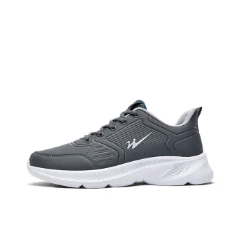 Binary Running Shoes Men's Dark Gray