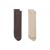 2 Pack (Coffee+Beige)